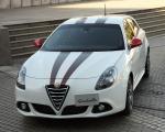 Alfa Romeo Giulietta Sportiva Ken Okuyama Speciale Bianca 2015 года